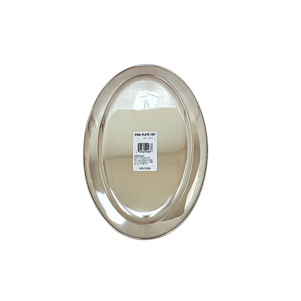 Rice Tray Steel Oval L 14 inch W 9 inch (MOQ=ea)