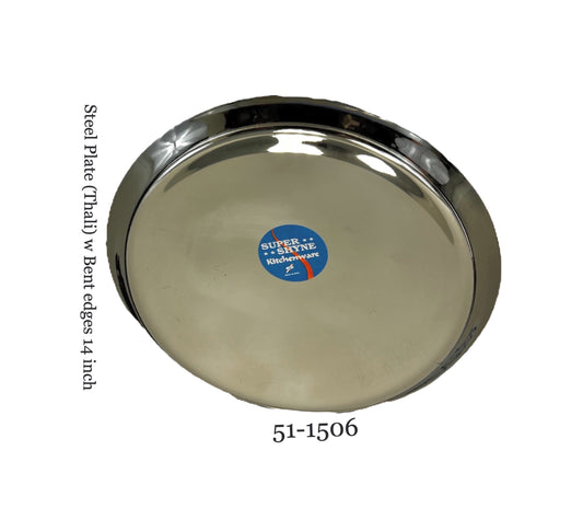 Steel Plate (Thali) with bent edges (MOQ=ea)