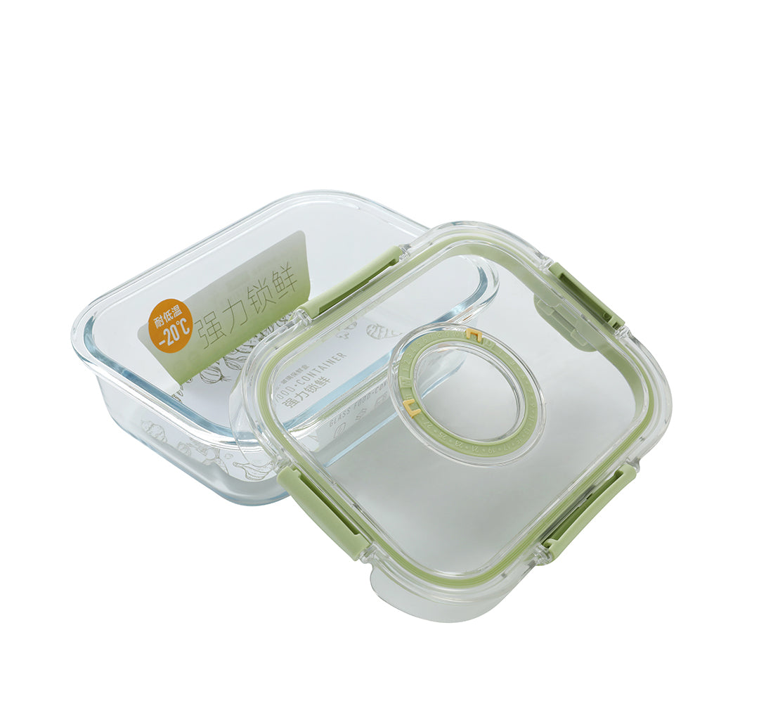 Airtight Glass storage container, Rectangle 630 mL, 0.7Qt