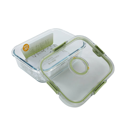 Airtight Glass storage container, Rectangle 1480 mL, 1.56Qt