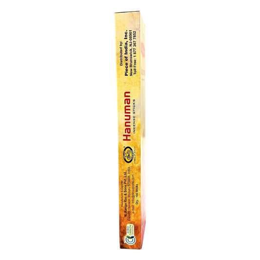 Vandana 100 sticks Hindu God incense (big Size) (MOQ=dz)