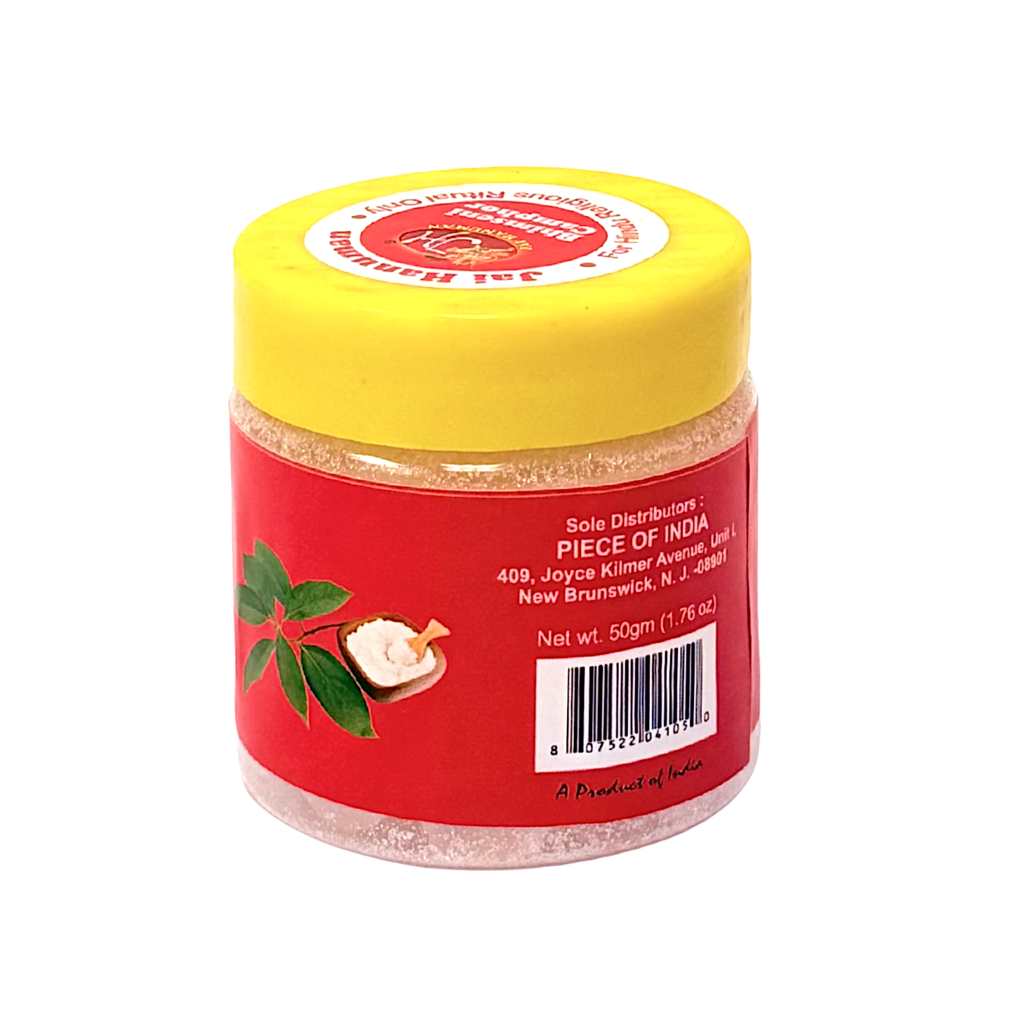 Jai Hanuman Bhimseni Camphor, 50g