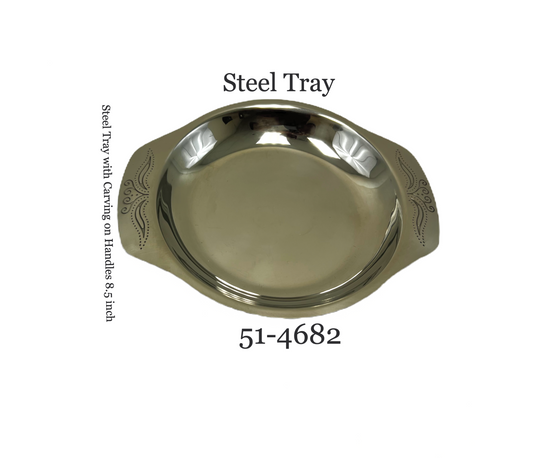 Steel tray with carving on handles 8.5 inch (MOQ=ea)