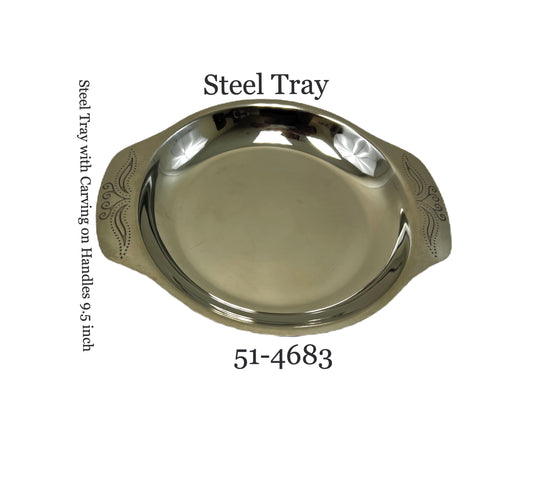Steel tray with carving on handles 9.5 inch (MOQ=ea)