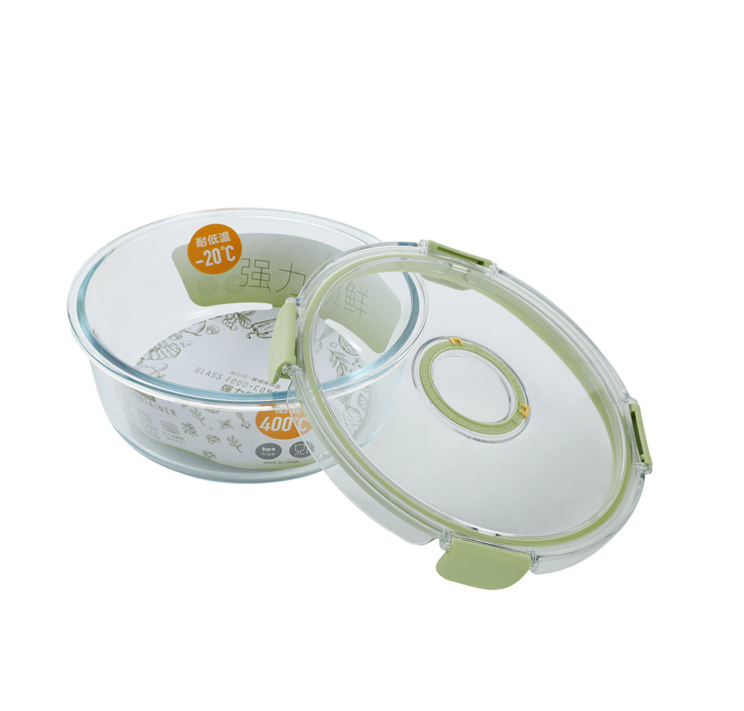 Airtight Glass storage container, 1300 mL, 1.4Qt