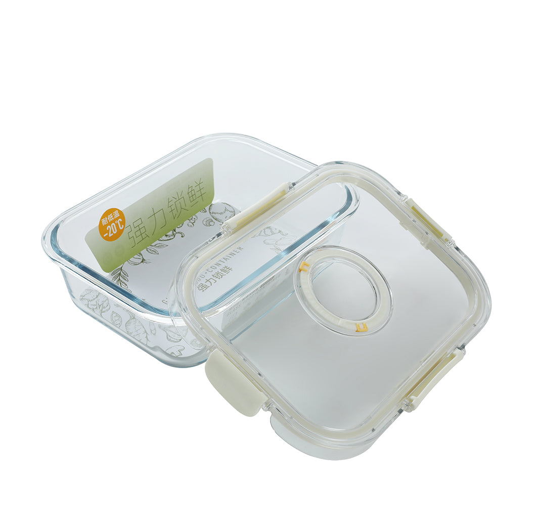 Airtight Glass storage container, Rectangle 1000 mL, 1.05Qt