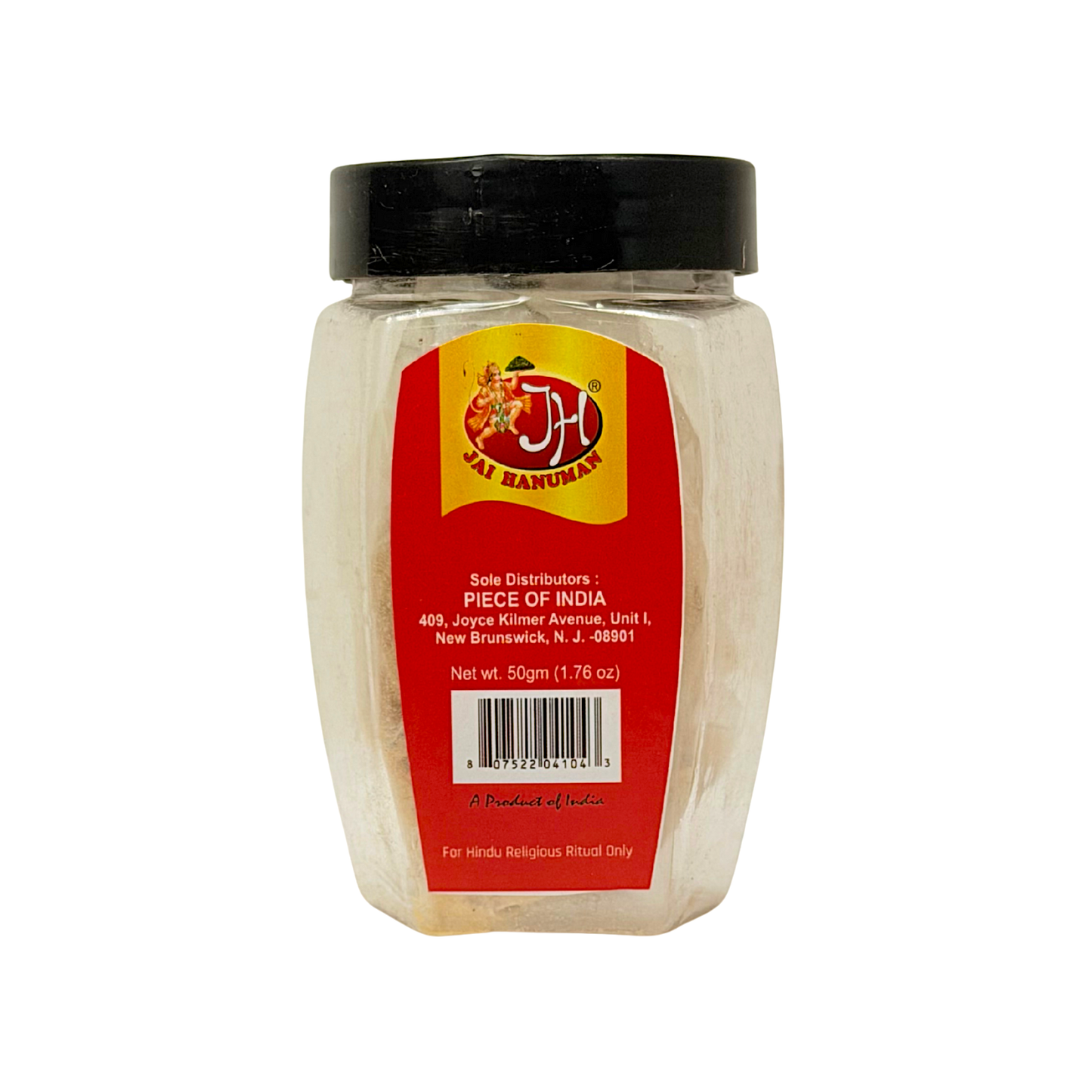 Jai Hanuman Loban, 50 g (MOQ=10pc)