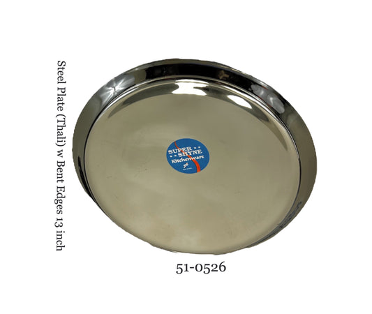 Steel Plate (Thali) with bent edges 13"  (MOQ=ea)