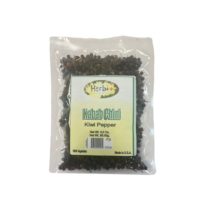 Kabab Chini (kiwi pepper) 3oz (MOQ=dz)