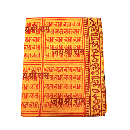 Ram Naam Puja Shawl 62x31 inches (UOM=ea)