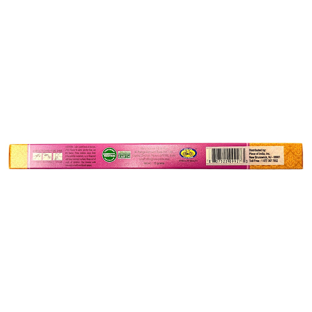 Flute Premium Masala Rectangle (Meditation,Mind And Soul,Yoga,Peace,Relaxation,Tradition,Tranquility (MOQ=