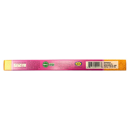 Flute Premium Masala Rectangle (Meditation,Mind And Soul,Yoga,Peace,Relaxation,Tradition,Tranquility (MOQ=
