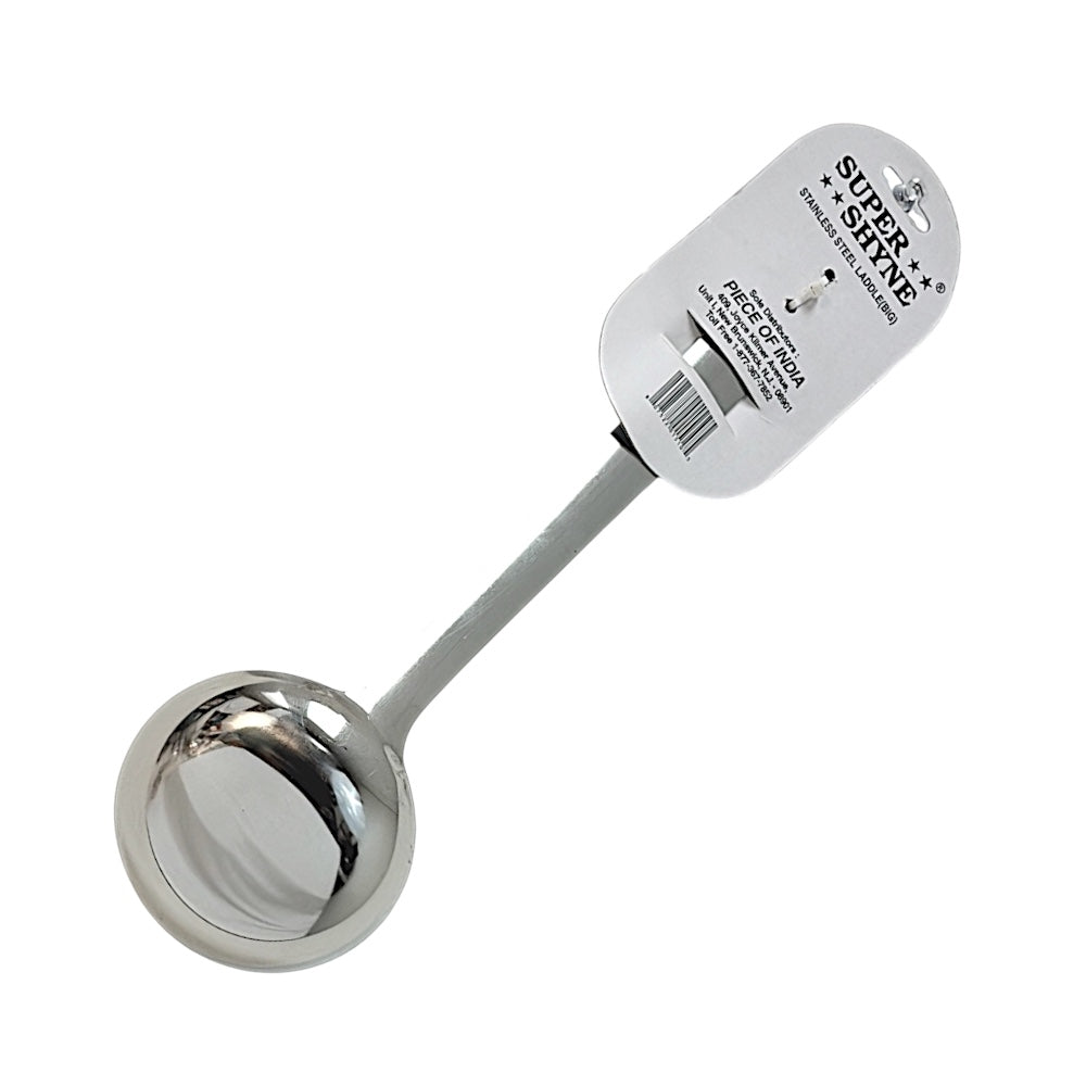 Supershyne Steel Ladle  *12pc 57-1510 () (MOQ=dz)
