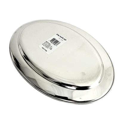 Rice Tray Steel Oval   (MOQ=ea)