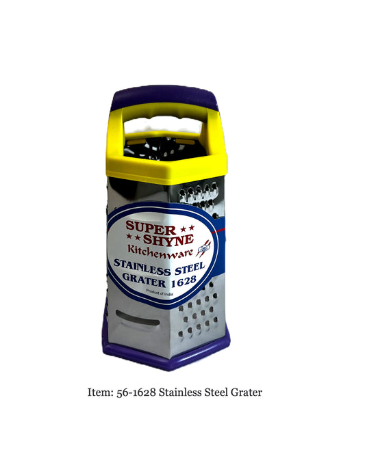 Grater six sides (super shyne brand) (MOQ=ea)