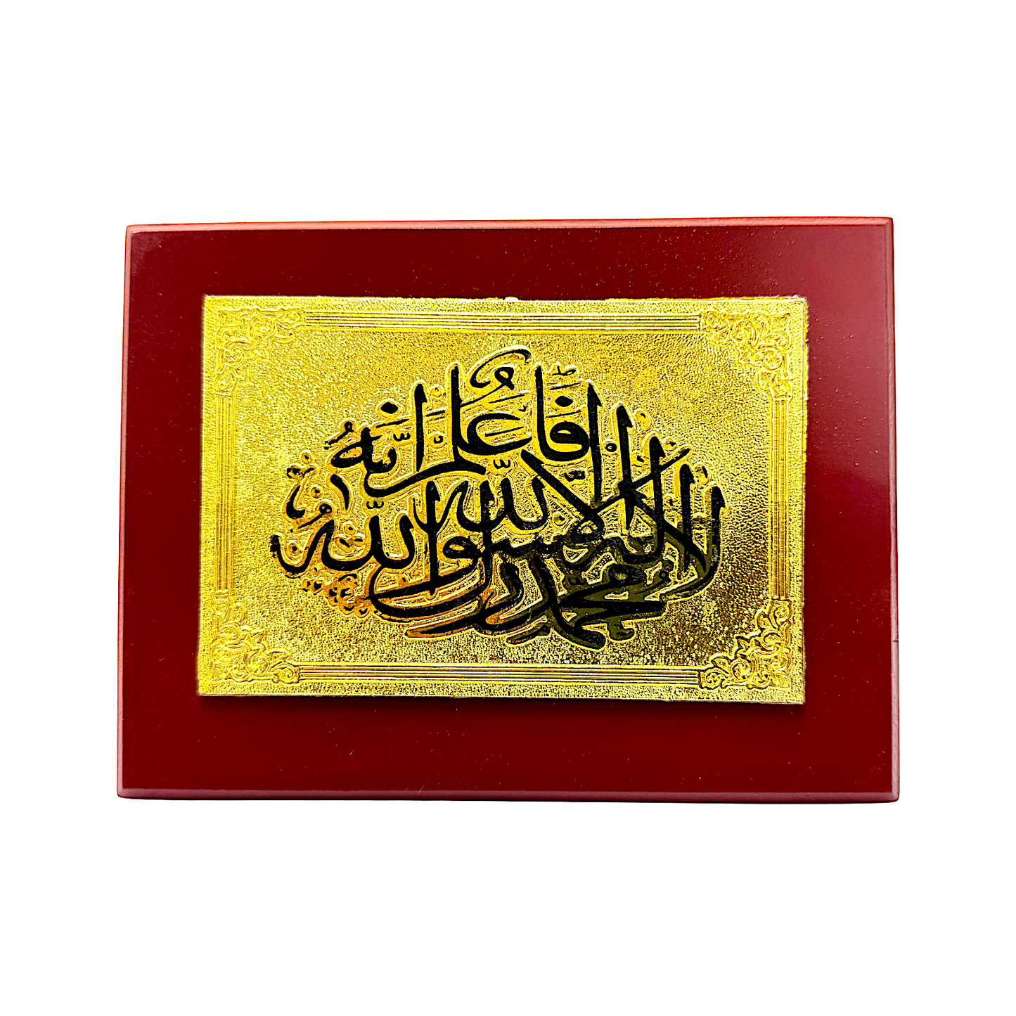Rectangular shape Islamic writing on gold (MOQ=ea)