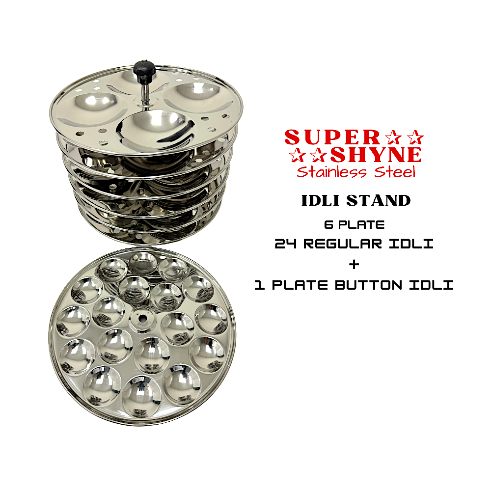 Stainless steel Idli stand 6 plates (makes 24 idli) large size +free Mini idli plate (MOQ=ea)