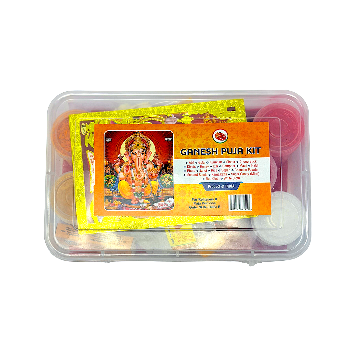 Ganesh Puja kit (MOQ=CS20)