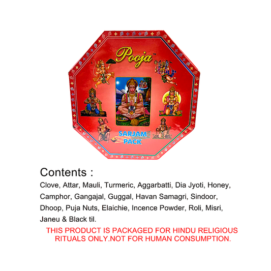 Puja sarjam pack (no ghee or Jhandi), Red Hanuman (MOQ=ea)