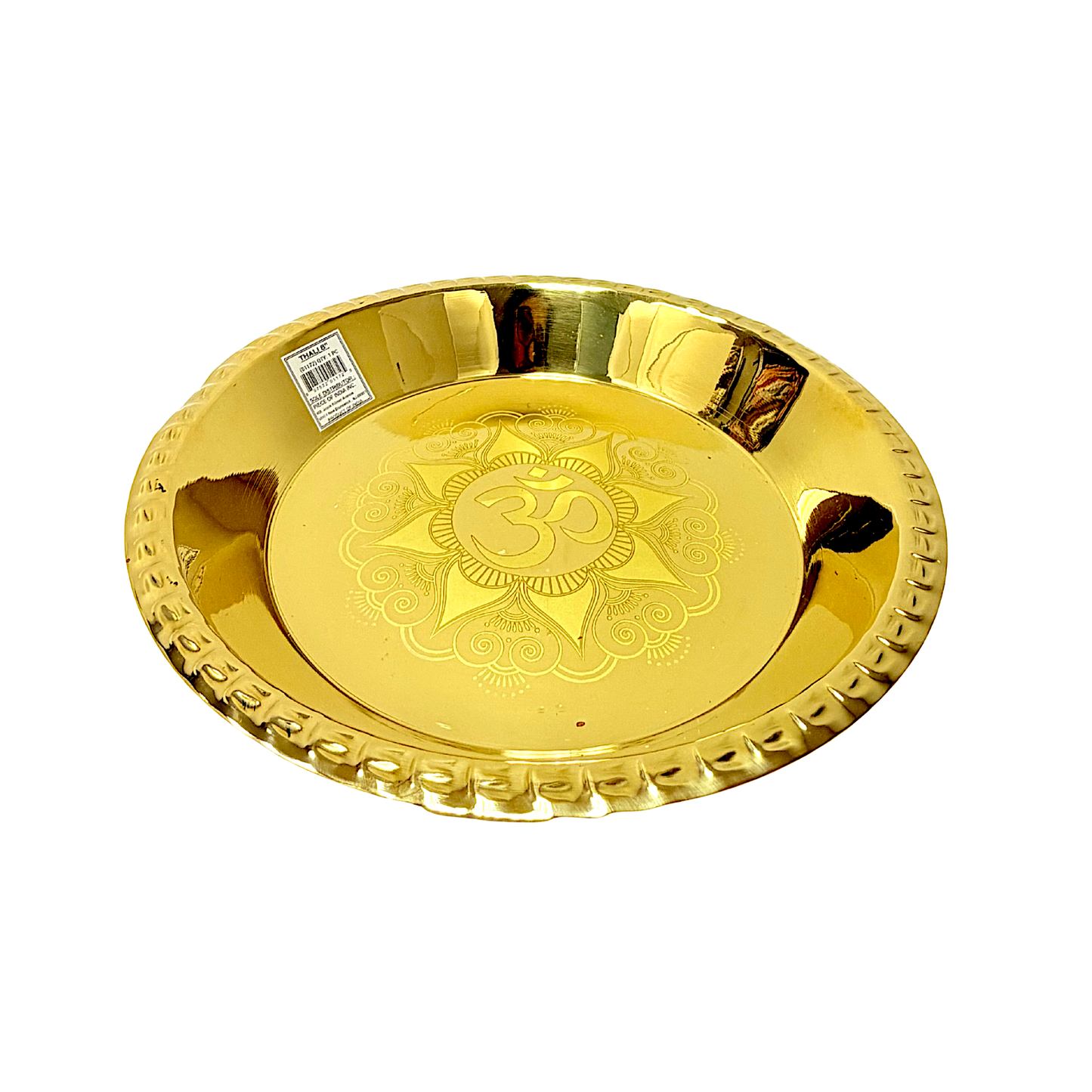Item: B1172 Brass Thali (tray) 8in with engraving (MOQ=ea)