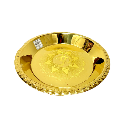 Item: B1172 Brass Thali (tray) 8in with engraving (MOQ=ea)