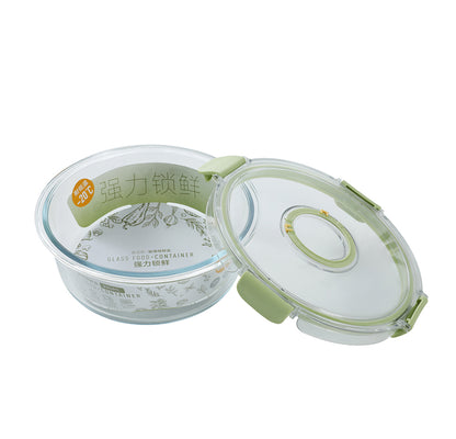 Airtight Glass storage container, 930 mL, 1Qt