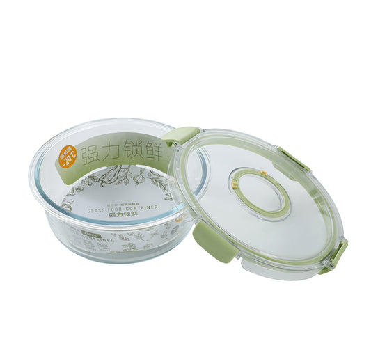 Airtight Glass storage container, 930 mL, 1Qt