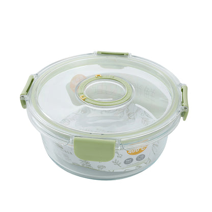 Airtight Glass storage container, 930 mL, 1Qt