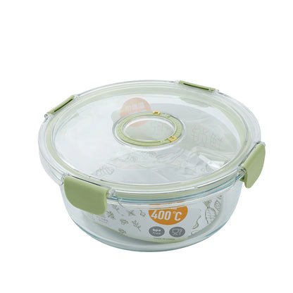 Airtight Glass storage container, 1300 mL, 1.4Qt