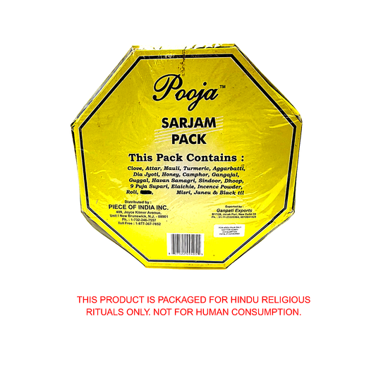 Puja sarjam pack (no ghee or Jhandi), Yellow Durga (MOQ=ea)
