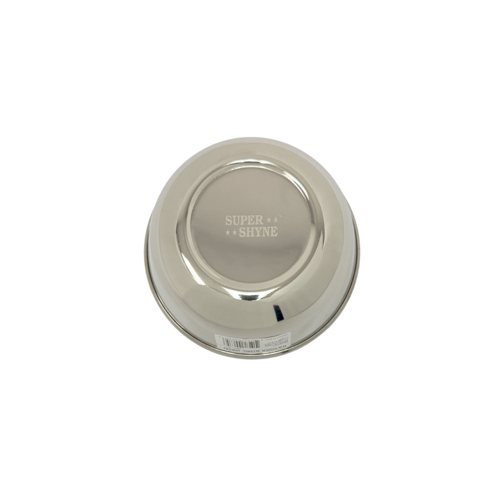 Bowl steel W6" H: 2.25"  (ea)