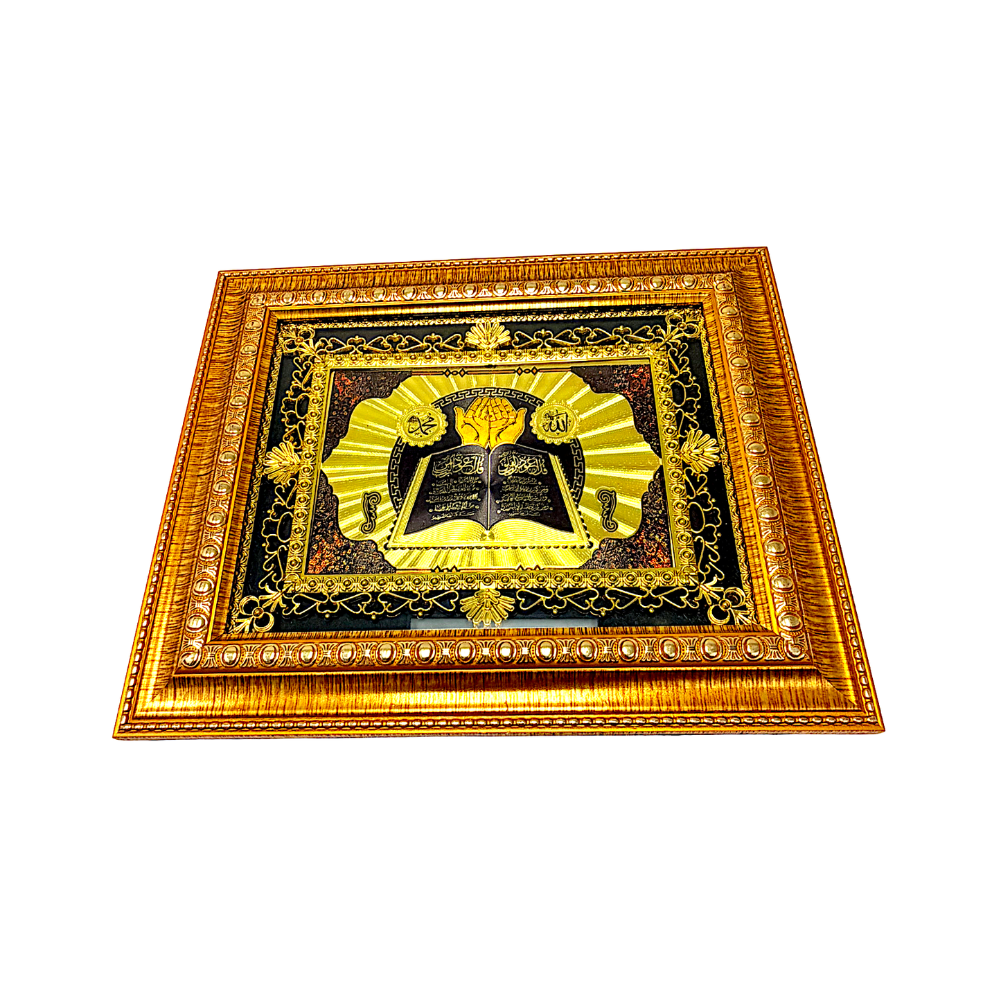 Islamic religious frame (MOQ=ea)