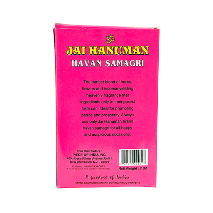 Jai Hanuma Havan Samagri 200g (7.0 oz) price per dz (40-0401) (MOQ=dz)