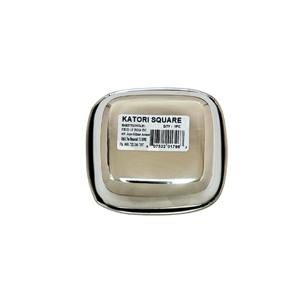 Bowl Steel square shape (MOQ=dz)