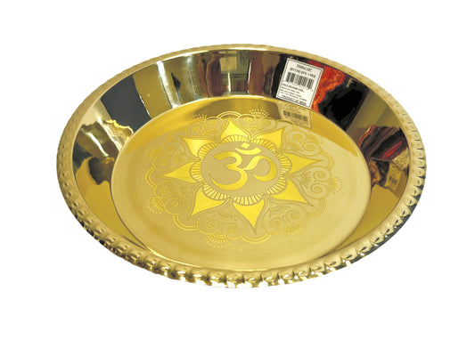 Item: B1174 Brass Thali (tray) 12 in with engraving (MOQ=ea)