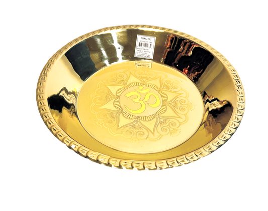 Item: B1173 Brass Thali (tray) 10in with engraving (MOQ=ea)