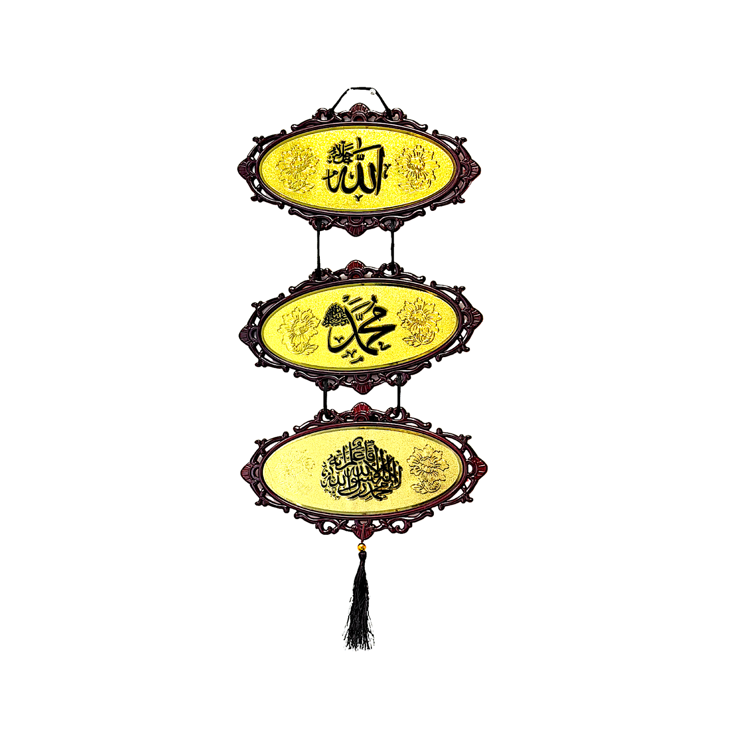 3 oval pc Islamic Ayats (religious writings) (MOQ=ea)