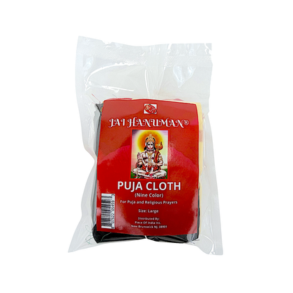 Jai Hanuman 9 color cloth large size 16" by 25"(40-5459) (MOQ=10pc)