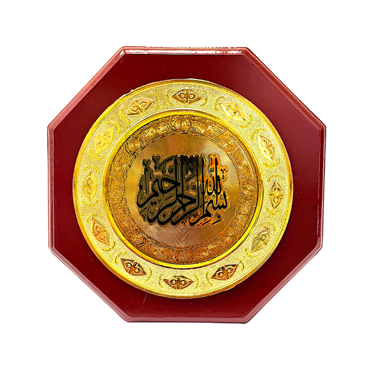 Octogon shape 5" Islamic writing on gold (MOQ=ea)