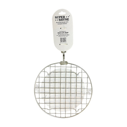 Stainless Steel Round Roaster with Wooden Handle — Roti, Papad & Vegetable Grill (MOQ=dz)