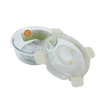 Airtight Glass storage container, 635 mL, 0.7Qt