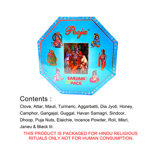 Puja sarjam pack (no ghee or Jhandi), Blue Krishna (MOQ=ea)
