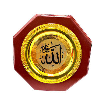 Octogon shape 5" Islamic writing on gold (MOQ=ea)
