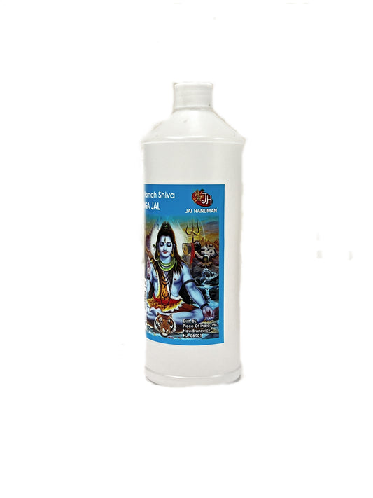 Ganga Jal 32oz (pack of 10 bottles)(6004) (MOQ=10pc)