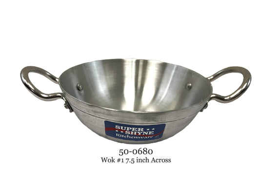 Aluminum Kadai (wok) #1  7.5" Acorss no lid  (MOQ=ea)