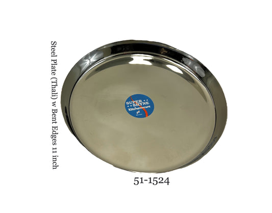 Steel Plate (Thali) with bent edges 11"  (MOQ=ea)