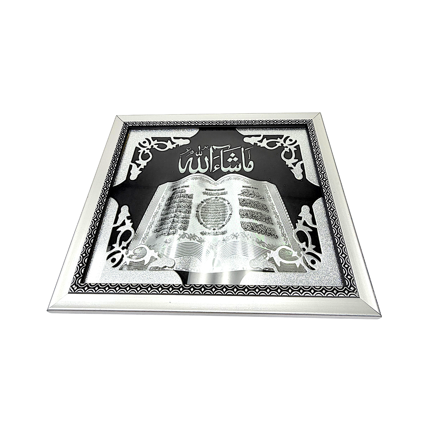 Islamic Picture 9"*7" (MOQ=ea)