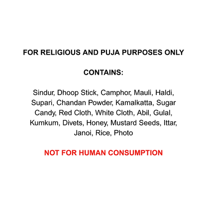 Ganesh Puja kit (MOQ=CS20)