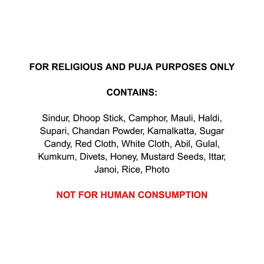 Ganesh Puja kit (MOQ=CS20)