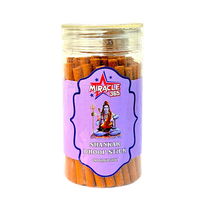 Shiva Dhoop Sticks 100g fragrance lavender - 10pc